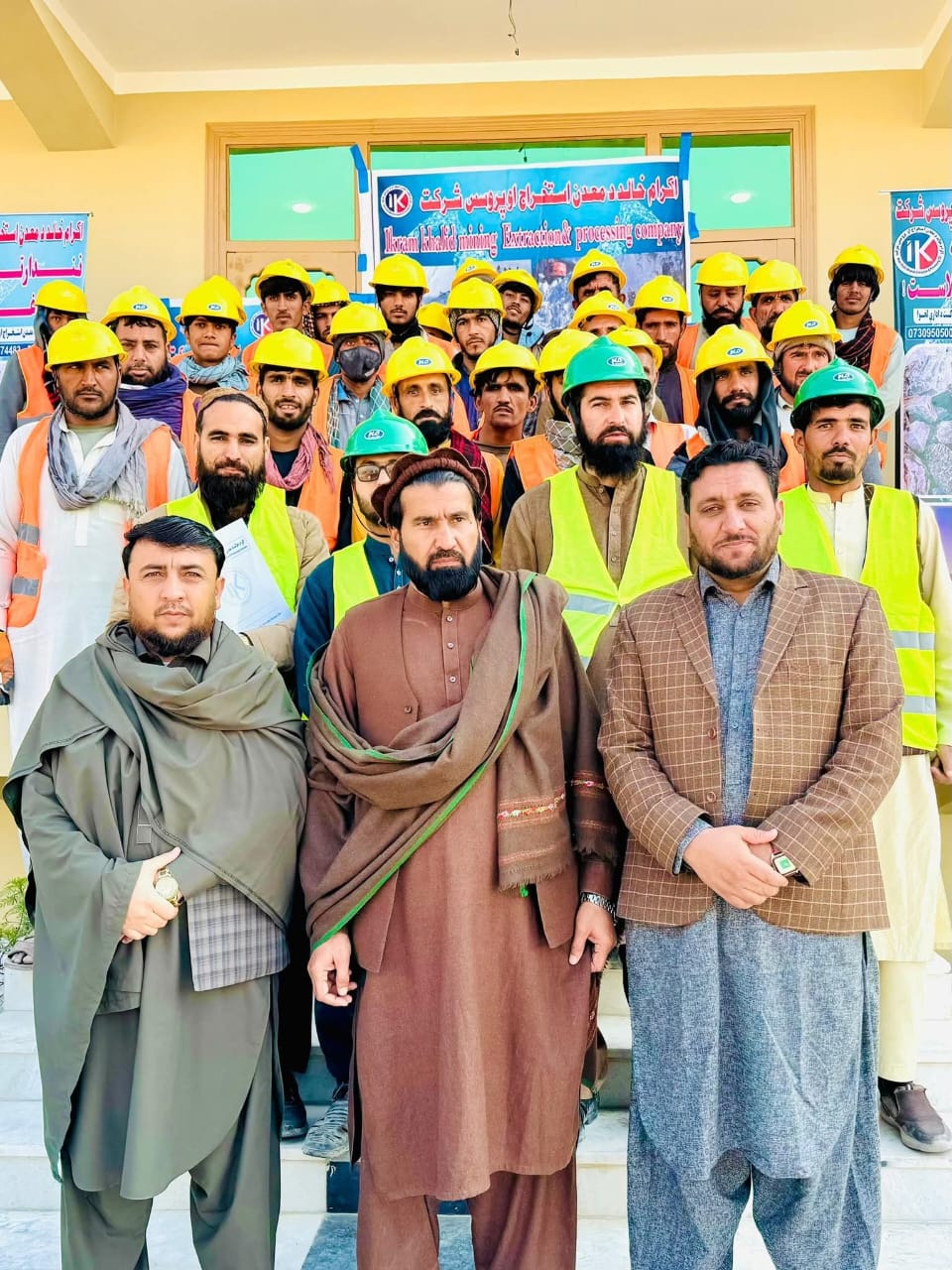 Our Staff